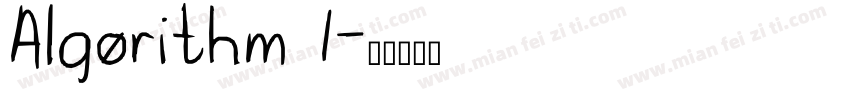 Algorithm 1字体转换